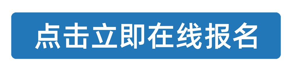 广西成人高考报名系统网上报名入口.png